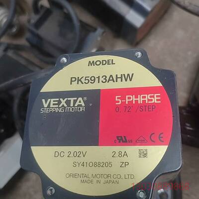 可维修PK5913AHW电机，，现货15台，功能包好，