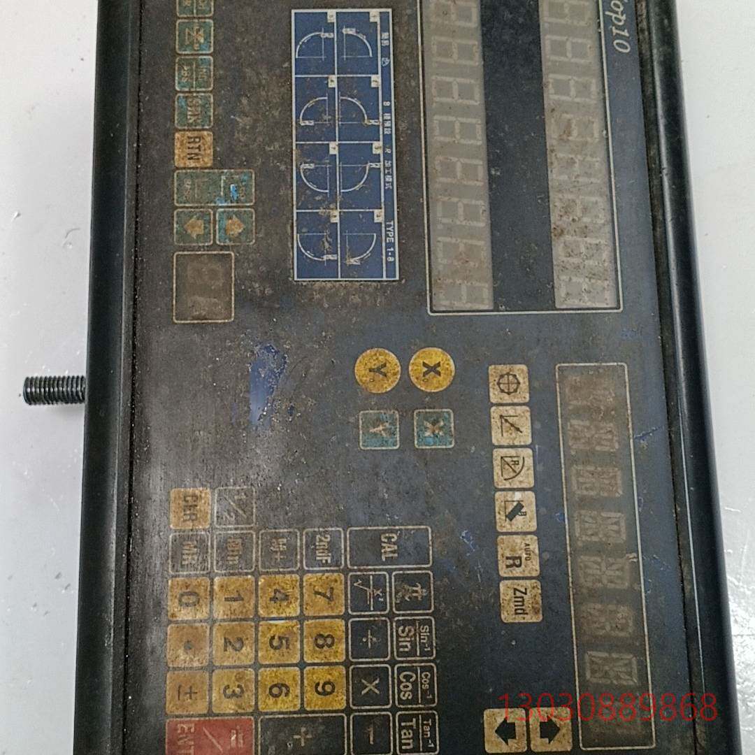 可维修埃莫特自动化 光栅数显表 TOP10-210，拆
