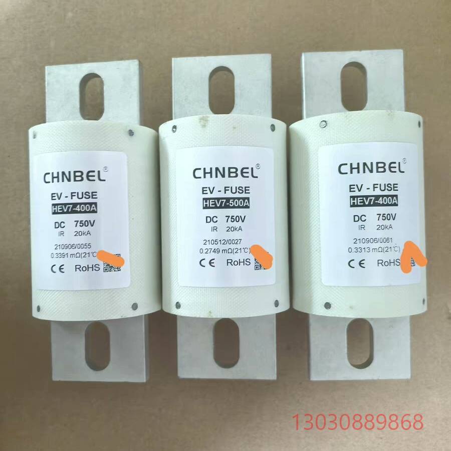 可维修CHNBEL中贝能源HEV7-400-450-500A充电桩