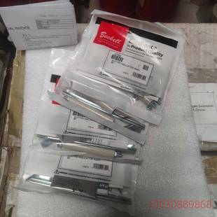 可维修Beckett 电极绝缘体组件 5780