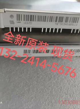 全新IGBT模块FT150R12KE3G_B4 -B4A5E议价