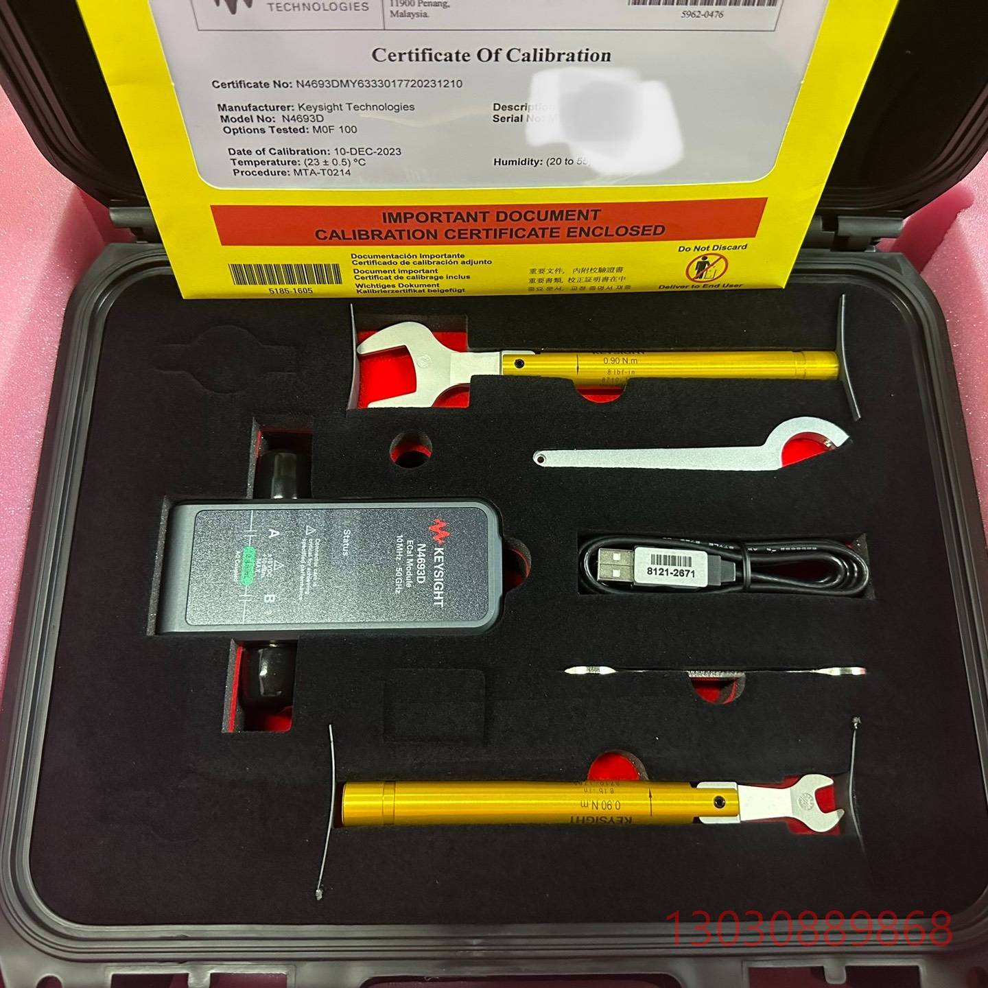 可维修全新N4693D 50G的校准件，keysight N469