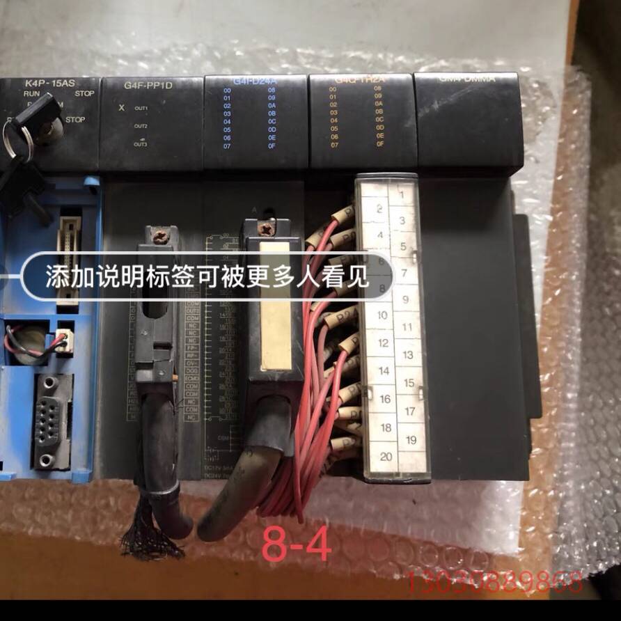 可维修拆机LS一组，K4P-15AS，G4F-PP1D，G41-D