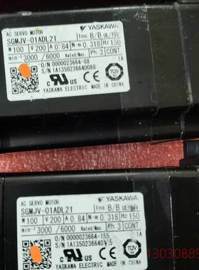 可维修安川5系 SGMJV-01ADL21 如图三个，功能包