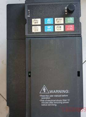 可维修VL5000S0022GB