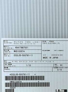 可维修日本 半导体 TEL ES2L05-500791-11
