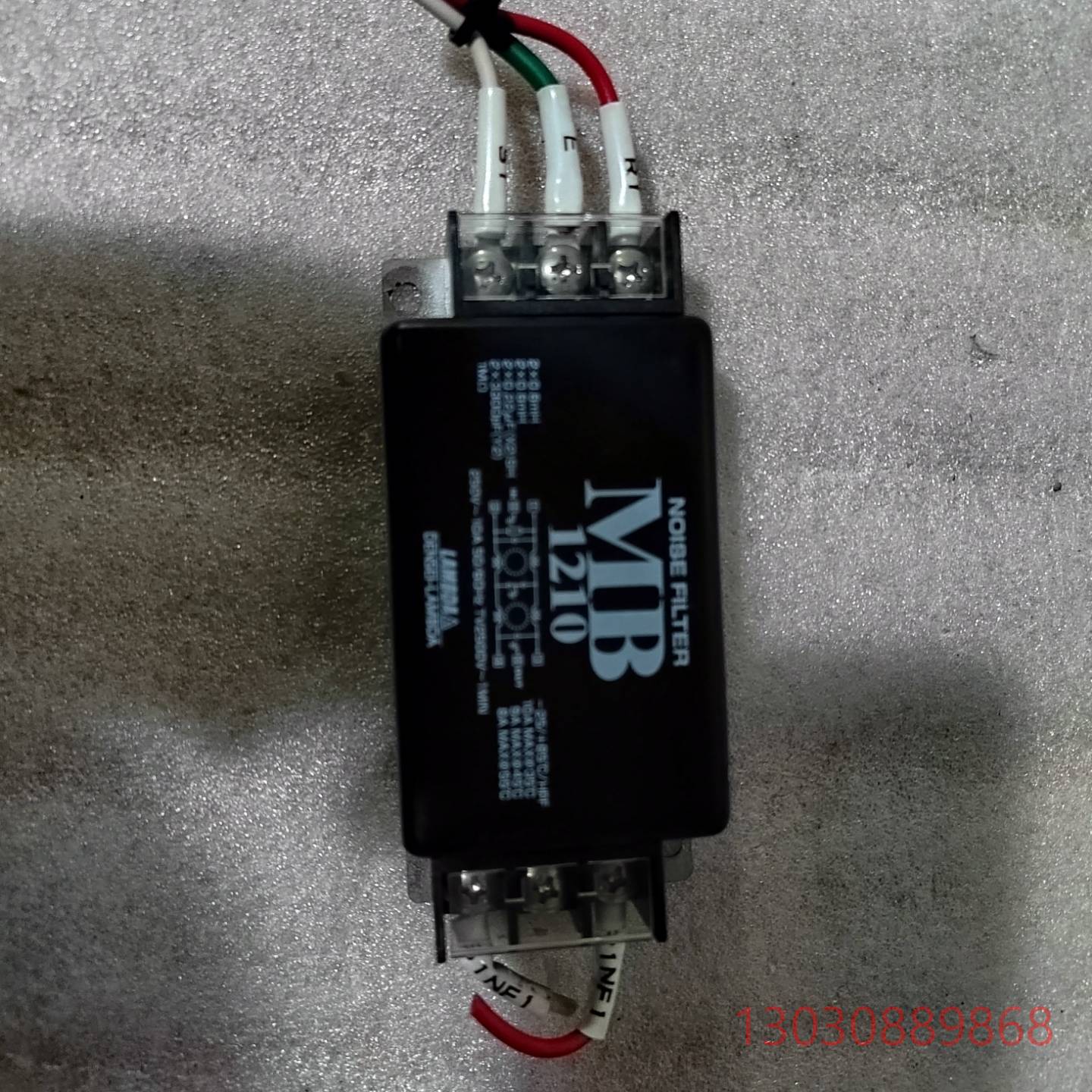 可维修进口DENSEI-LAMBDA电源滤波器 MB1210 10