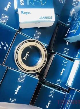 可维修离合器主销轴承198908/198909/198911/19议价