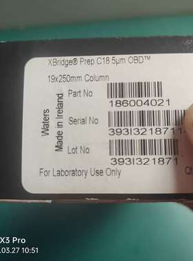 可维修Waters色谱柱，货号：186004021  XBridg