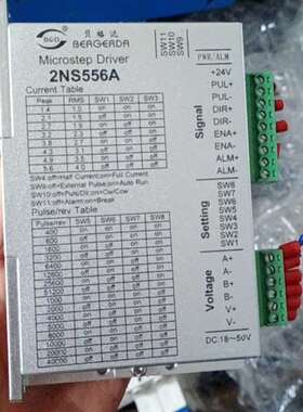 可维修贝格达驱动器2NS556A。成色漂亮。功能