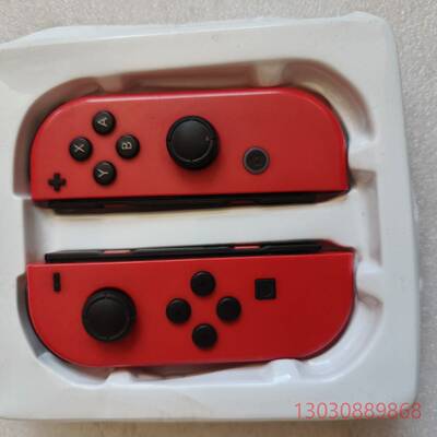 可维修任天堂switchJoy-Con手柄HAC-015 任天堂游