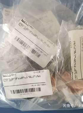 可维修Lesker 电子束蒸发镀膜设备 坩埚 CRUCIBLE