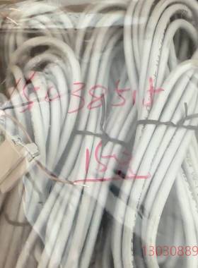 可维修KSMTR-2-K5-SA（24V) 15038515 全新