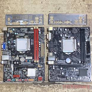 可维修映泰华擎H81主板各一片1150针脚带挡板