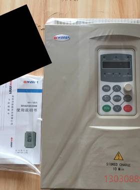 可维修微能变频器WIN-V81G-7R5T4B/V81P-011T