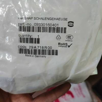 可维修09330160401 Han-Snap® 16 B 塑料保