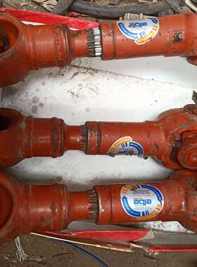 可维修德国 进口 传动轴 ELBE elbe 还剩2根，每