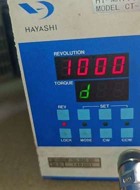 可维修HAYASHI林时计电批控制器SD-10000MF