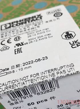 可维修3040290 插拔件 - SP 2,5/ 5 全新 菲尼克