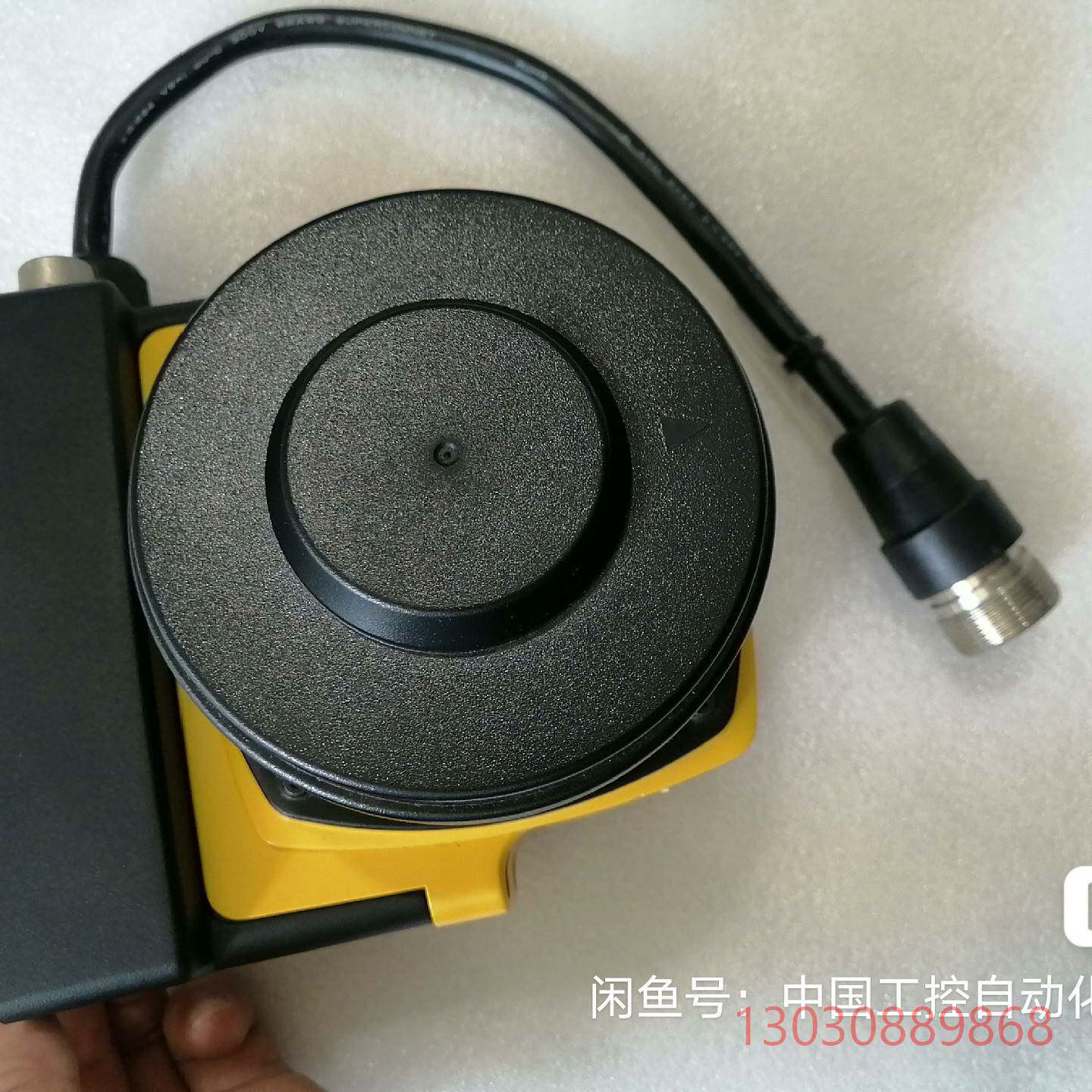 可维修OS32C-SP1-DM-4M，安全扫描仪