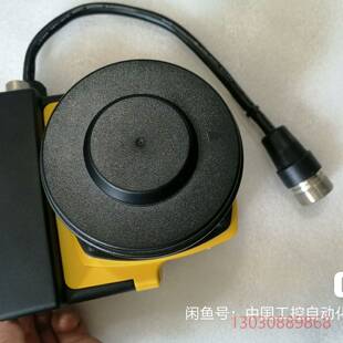 可维修OS32C 安全扫描仪 SP1
