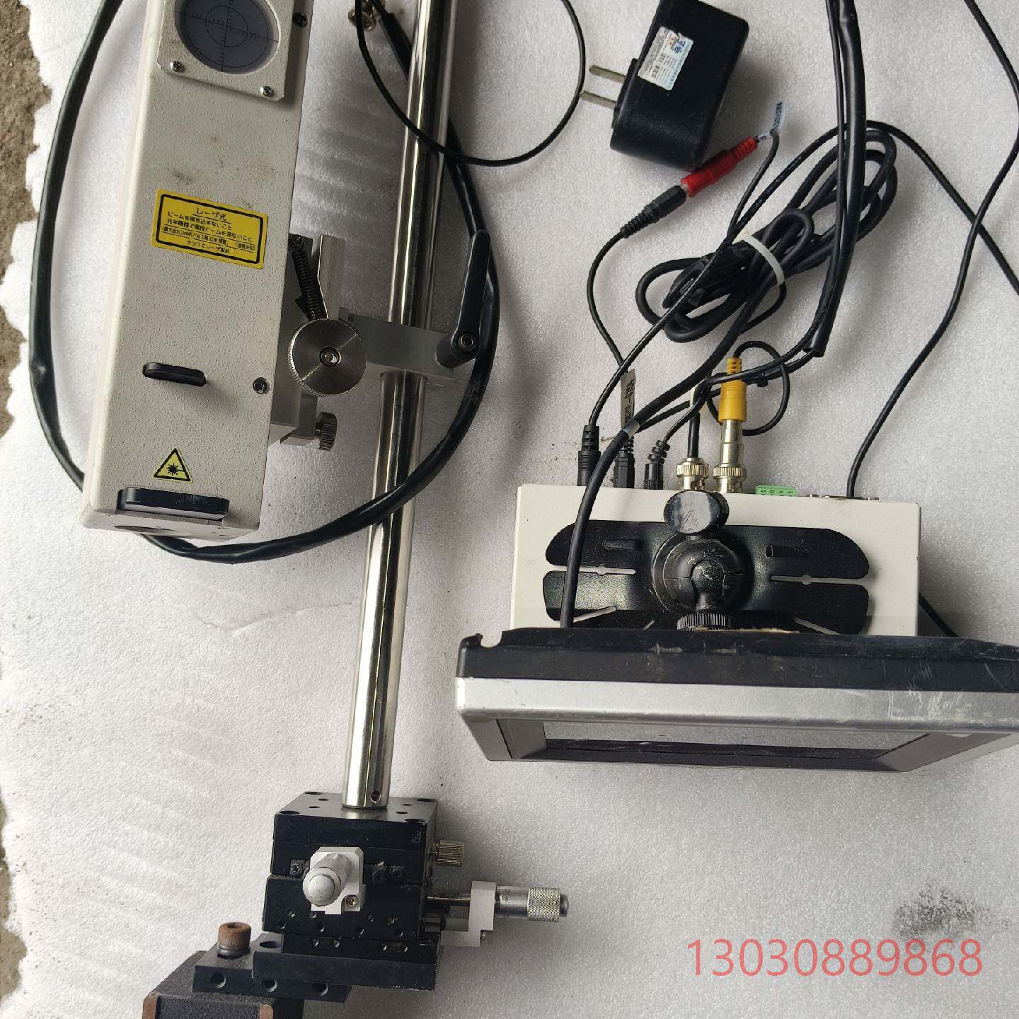 可维修日本骏河精机激光准直仪HIP-550 H400-C0