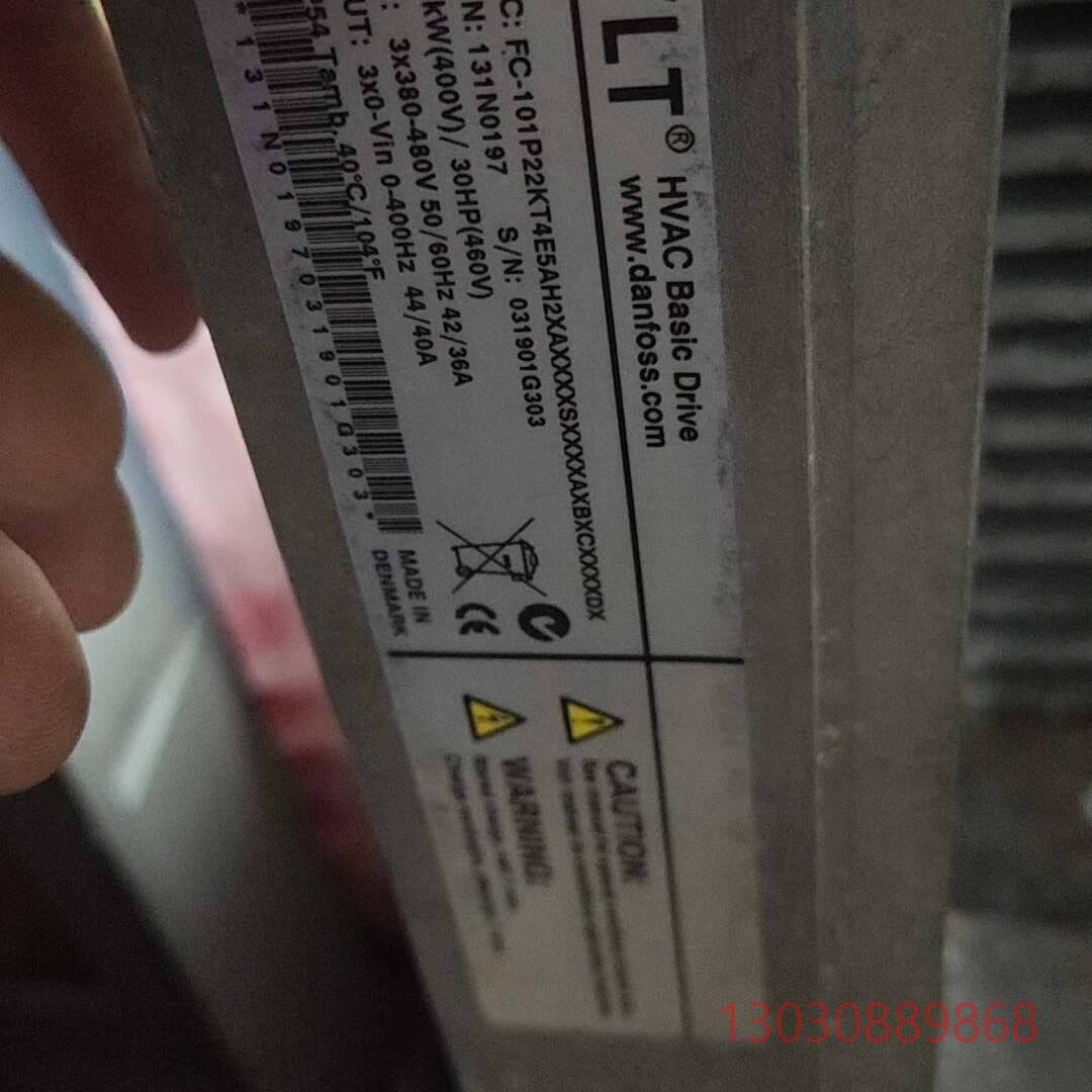 可维修炸机拆下丹佛斯fc101-22kw配件，一套板