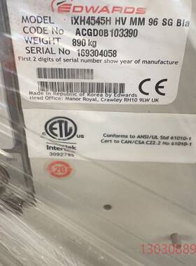 可维修爱德华IXH4545H 真空泵 成色漂亮 议价