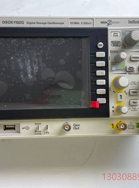 可维修是德科技KEYSIGHTDSOX1102G 示波器，70MH