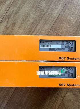 可维修项目剩余全新原装贝加莱模块X67DI1371.L0