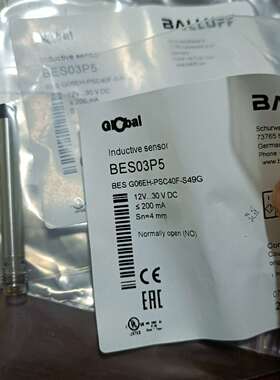 可维修全新原装巴鲁夫传感器BES03P5 BES G06议价