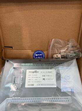 可维修昆仑通态触摸屏MCgsTPC屏:TPC7062KE ！成色