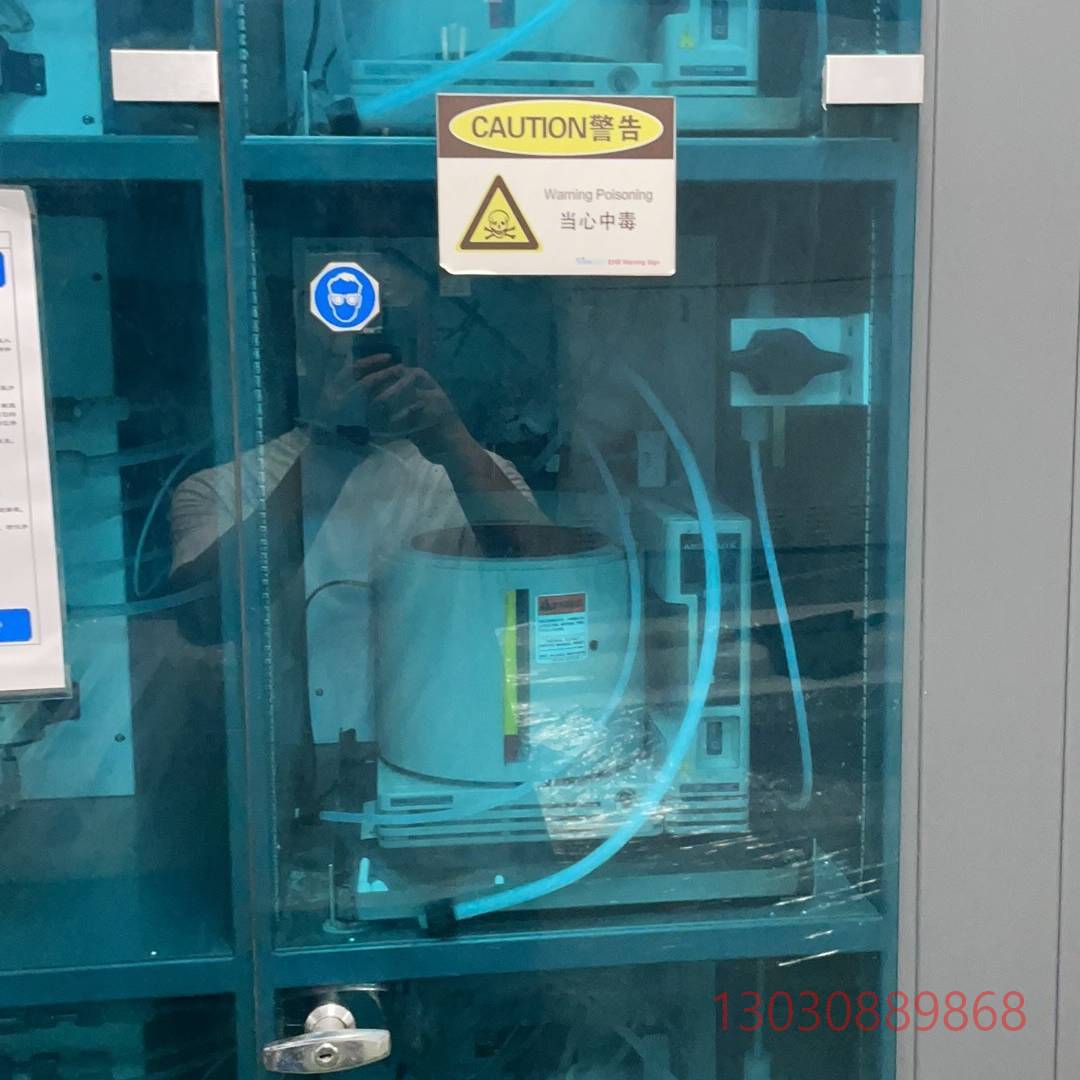 可维修SCHUMACHER  恒温槽  ATCS-15TLC