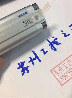 可维修FESTO ADVU-16-30-P-A   156512