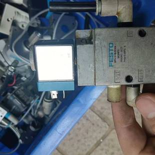 EEXIA 可维修MFH SA20973