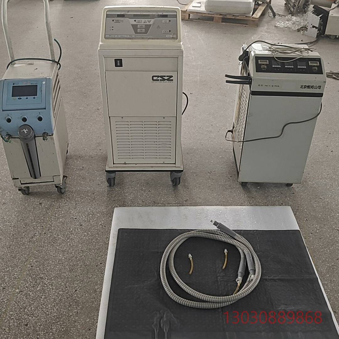 可维修MTRE Allon 2001控温仪 降温仪 冰毯机 有多