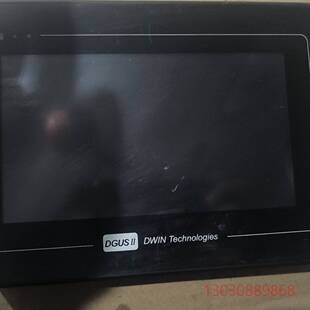 可维修迪文屏 DMG10600T070-A5WTRZ11英寸迪文工