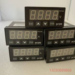 式 可维修纳宇 190系列安装 PA190