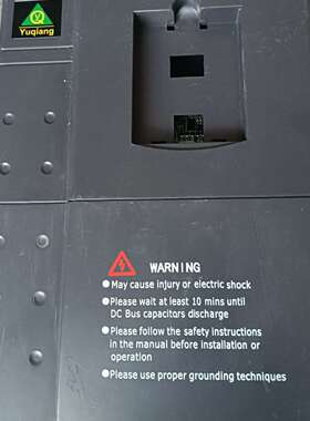 可维修誉强变频器YQ3000G11-4015G/18P 15KW/