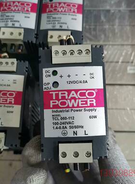 可维修瑞士TRACOPOWER电源TCL060-112拆机