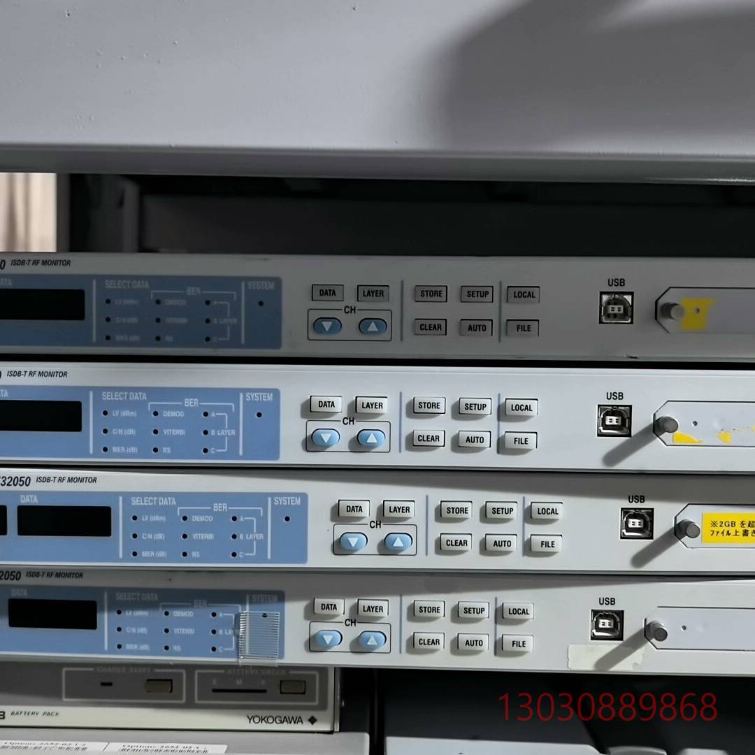 可维修横河732050 ISDB-T视频信号源