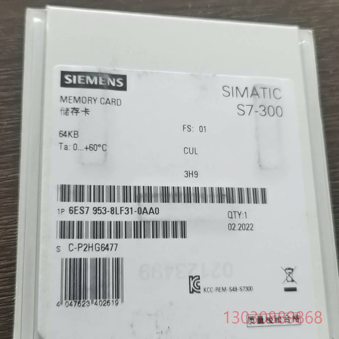 卡6ES79-8LF31-0AA0全新原装实物图议价