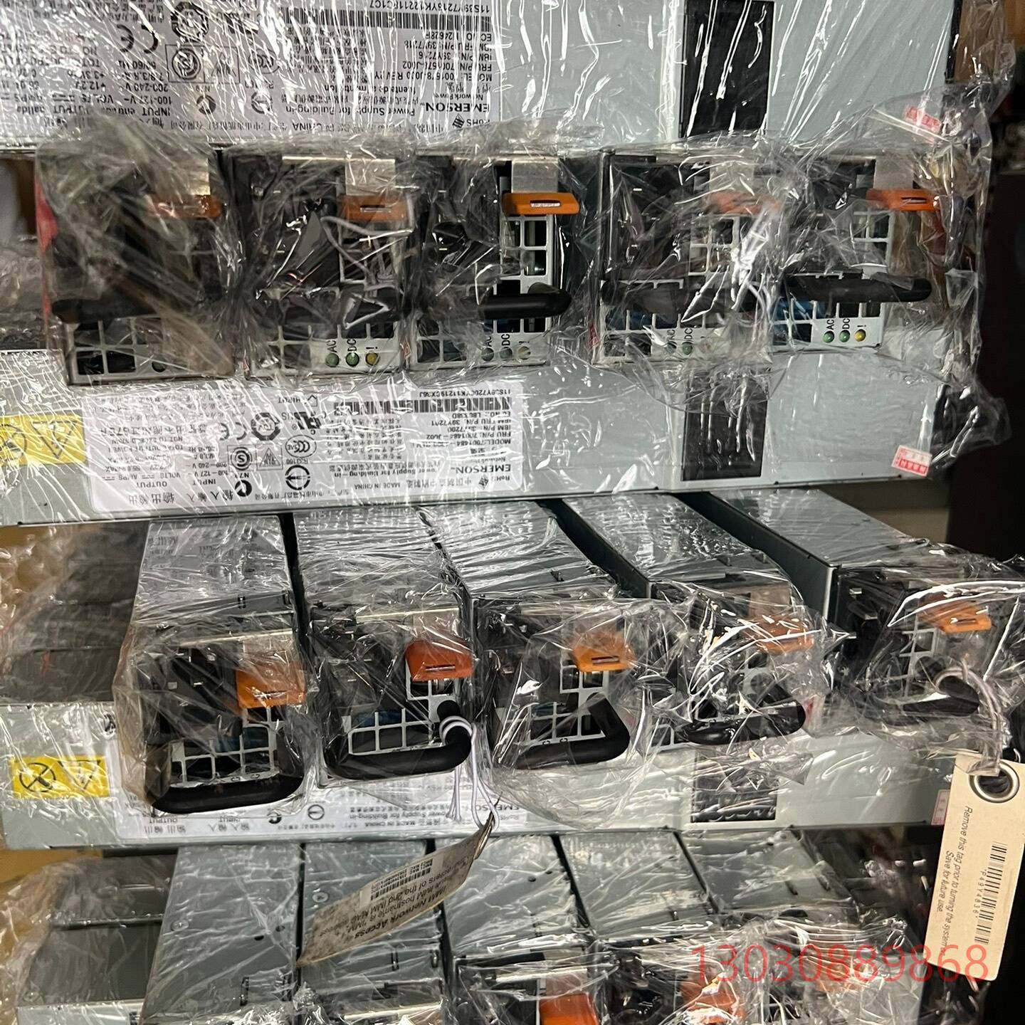 可维修现货ibm X3550M2 X3650M2 X3650M3电