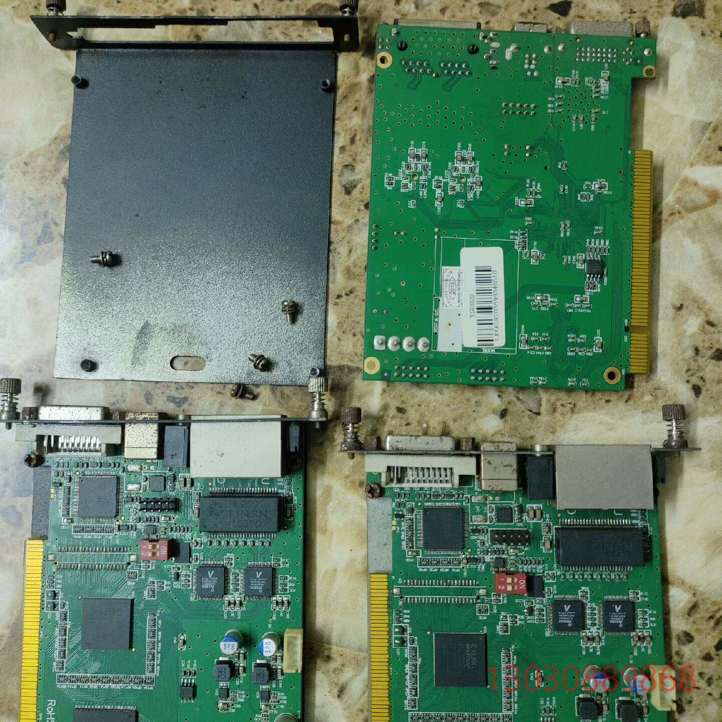 可维修零星雨ts802d发送卡 ，双网口