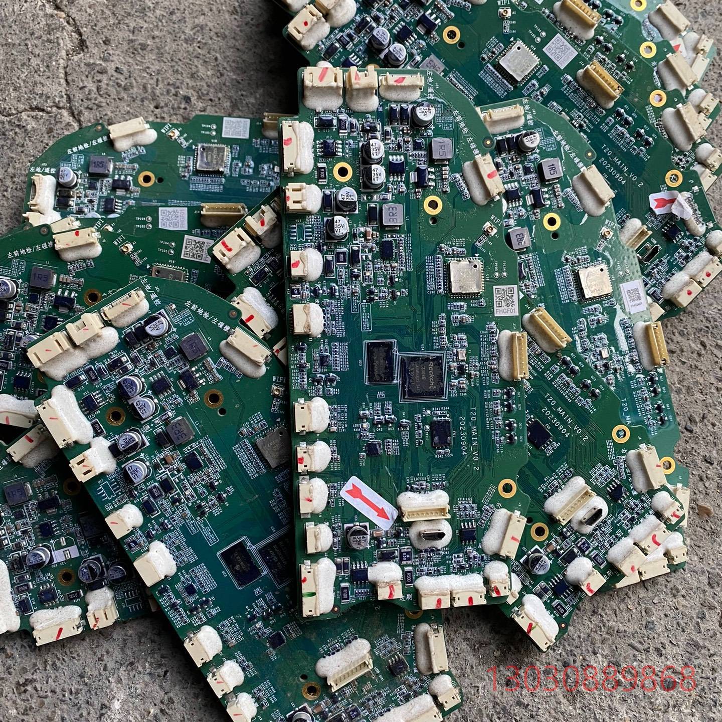 可维修清一色RK3308B芯片带板12张