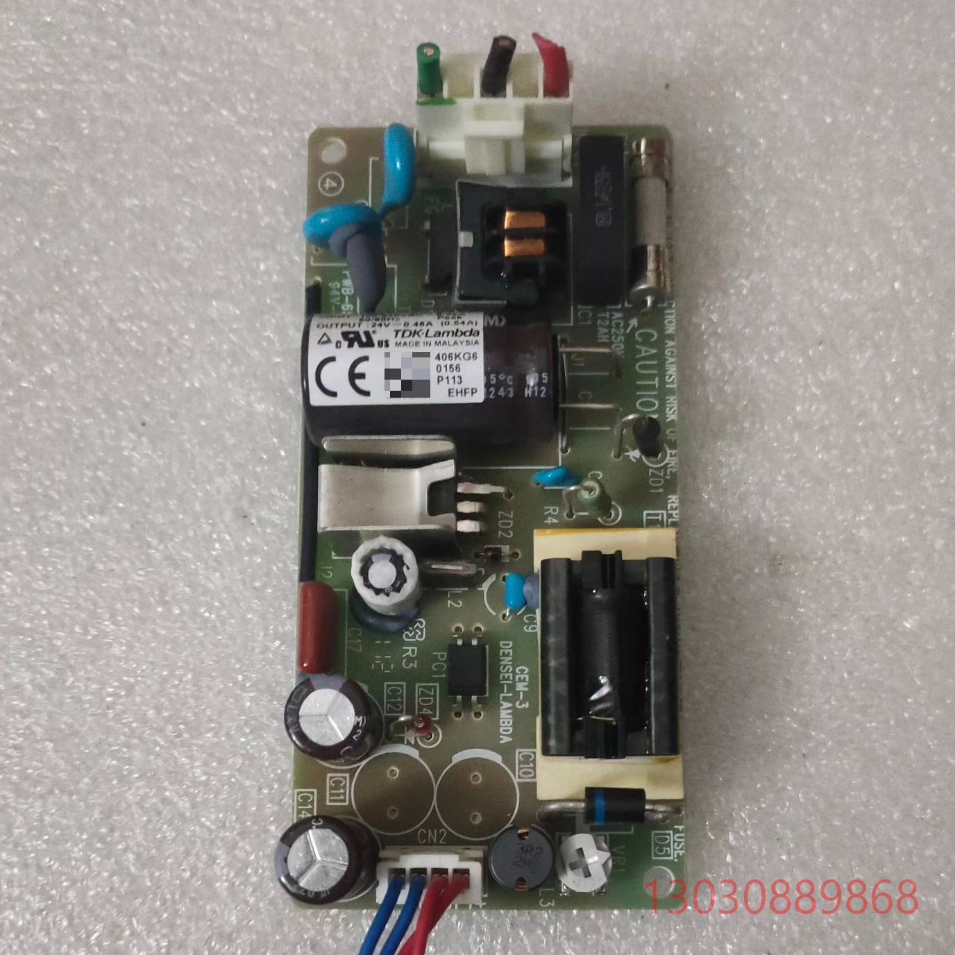 可维修TDK-LAMBDA工业设备电源ZWS10-24J！