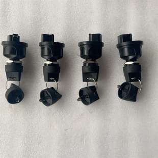 可维修三一吊车配件点火开关新款上车启动钥