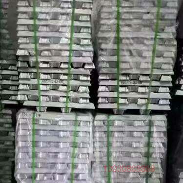 可维修进口俄罗斯铝锭A00，99.71 价格便宜，比