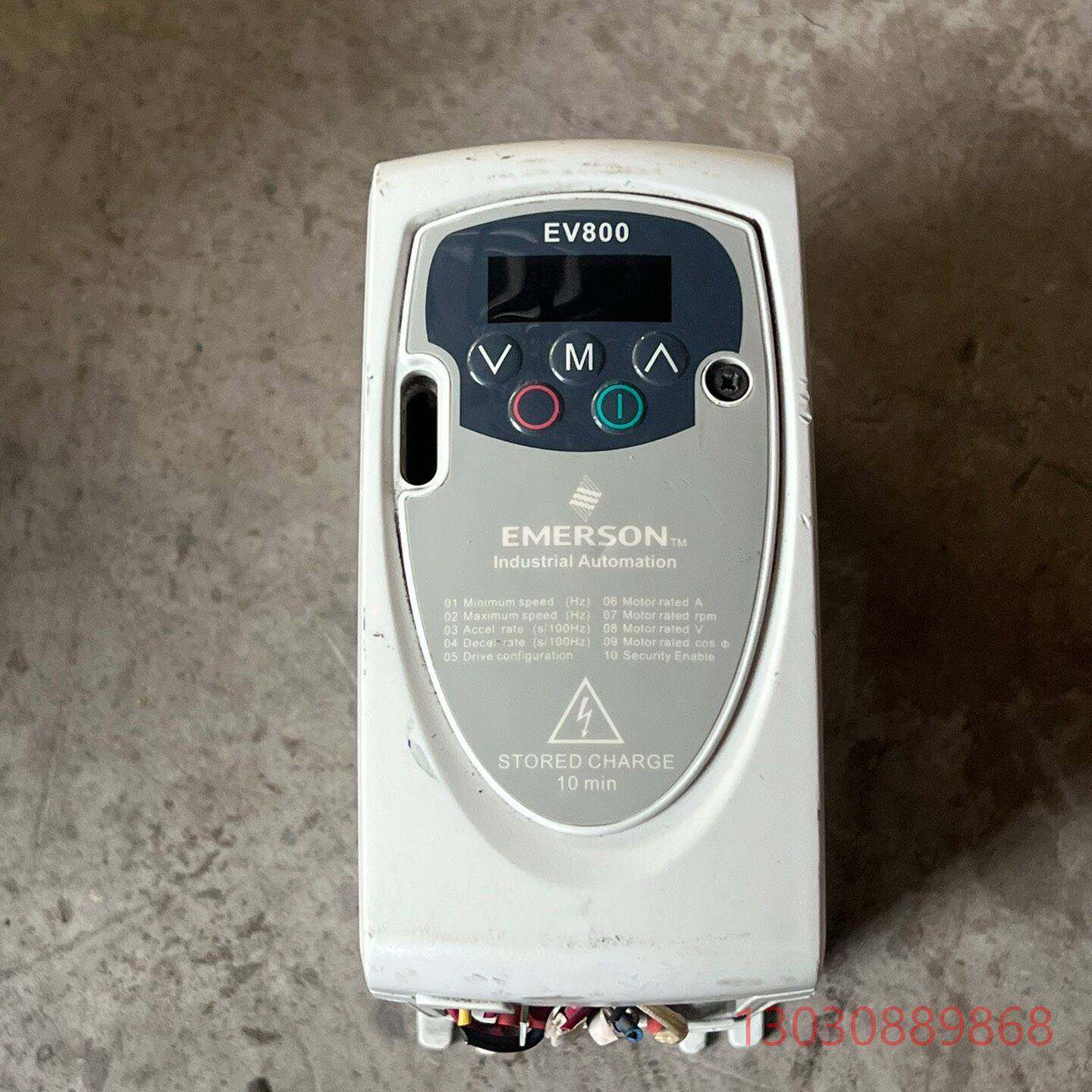 可维修艾默生变频器EV800-2S0007G，0.75KW功率，2