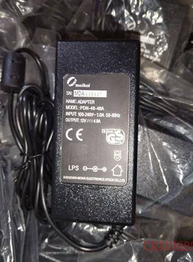 可维修全新原装meikai美凯pdn-48-48a电源适配器12